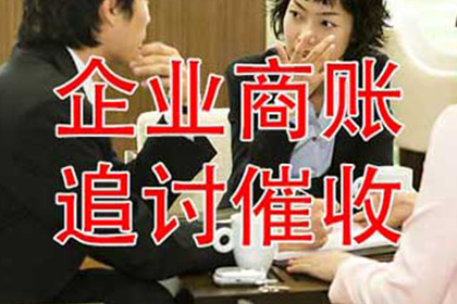 定金收据的合同效力探讨